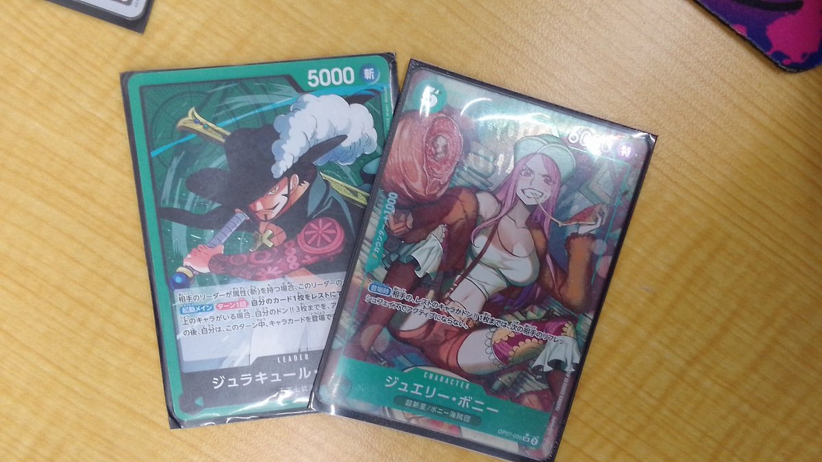 全国１万名様にしかもらえないスーパーカード 最強ジャンプ 2026 1月号 僕のヒーローアカデミア コンプリート クリア