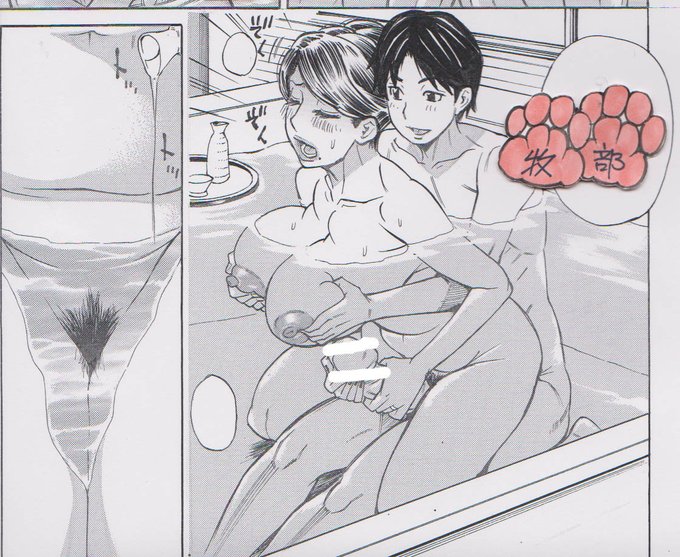 買い物に外に出たら寒ッ!風が冷たッ!昨日までとは寒さの質が違うぞ(>_<) 貫通力がある寒さだ。帰宅して貼るカイロをペタペタッとな。靴下も2重履きにしようかな。着る羽毛布団て宣伝があるけれど、着る温泉みたいな服が合ったら良いですねぇ。体の芯からヌクヌクよぉ~(*'▽')