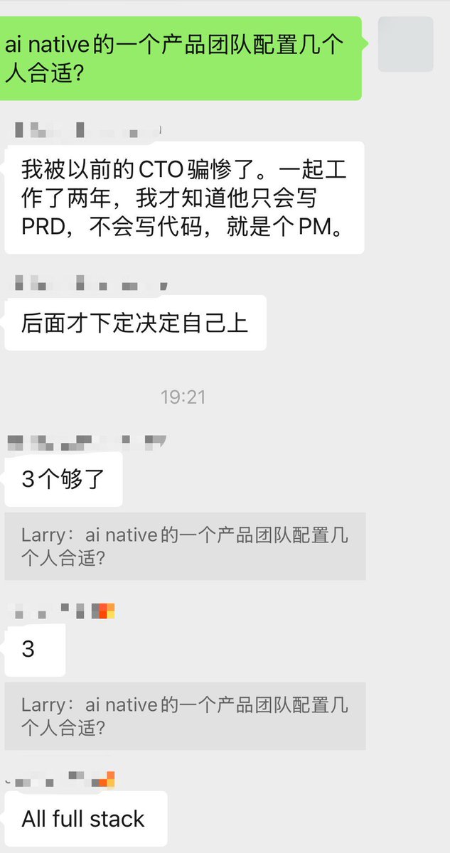 0x小明 tweet media
