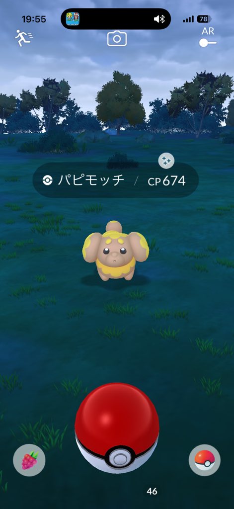 めれれ tweet media