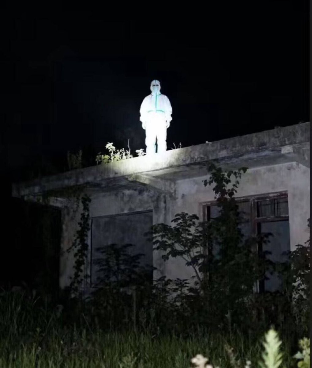 <a href="/laozhouhengmei/">老周横眉</a> BIG WHITE IS WATCHING YOU