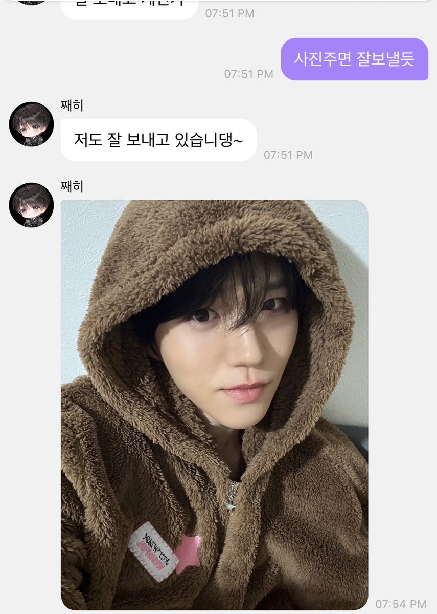 may0diary's tweet image. 내 댕 ㅠㅜ