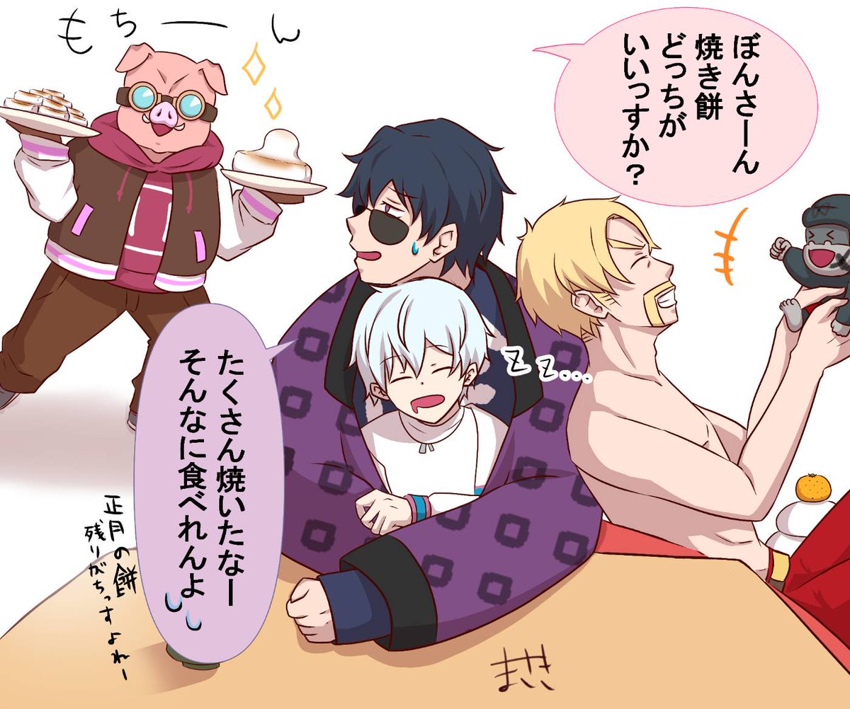 海月。🪼🫧 (@Mizucurage0530) / Posts / X