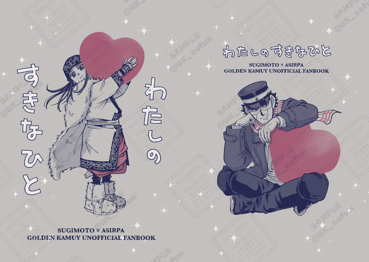 しゅりな スズリ (@suzuri185) / Posts / X