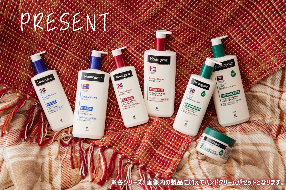 kana✩+.ﾟ (@Kanyon_83) / Posts / X