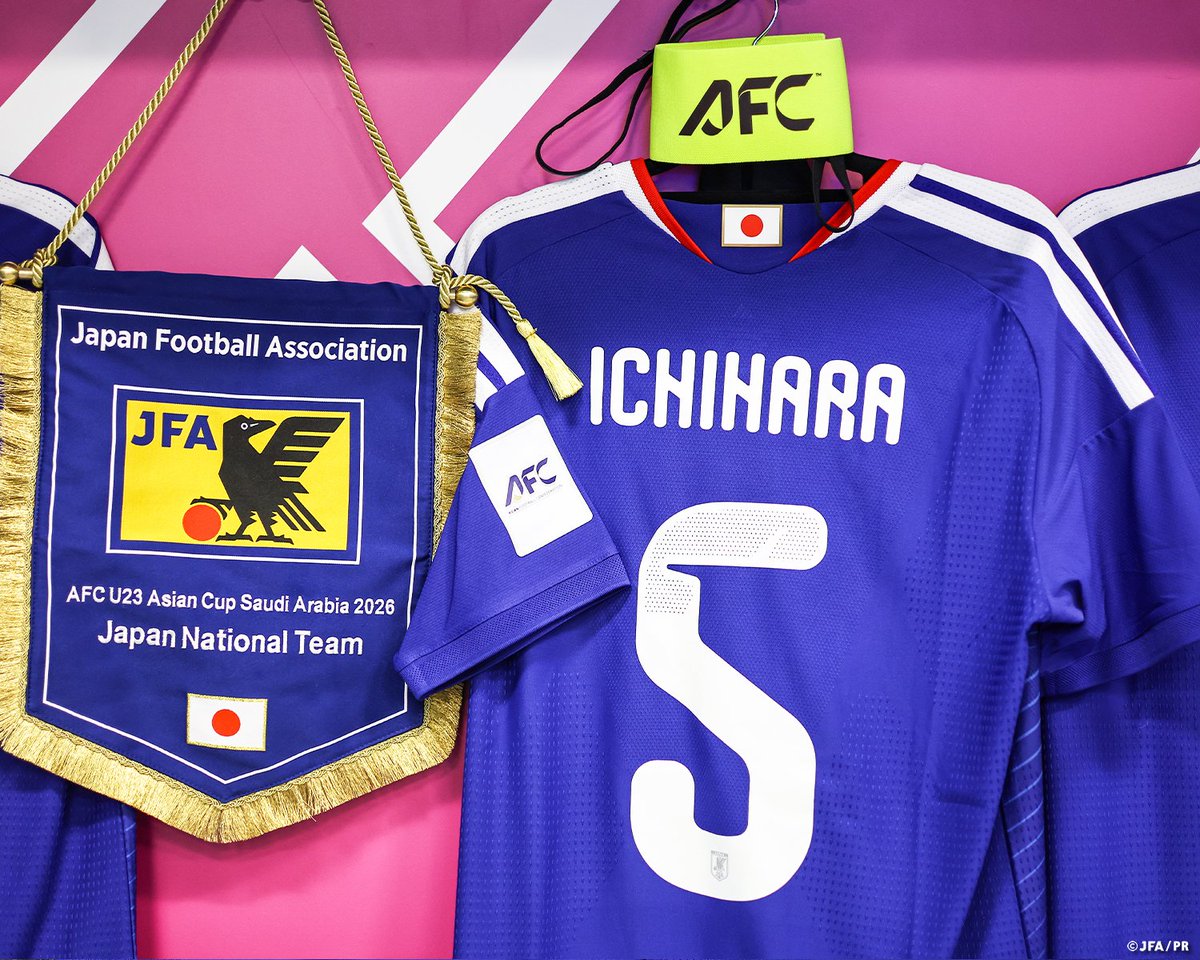 キックオフまで あと15分⏳ まもなくキックオフ⚽ 優勝を目指す若き