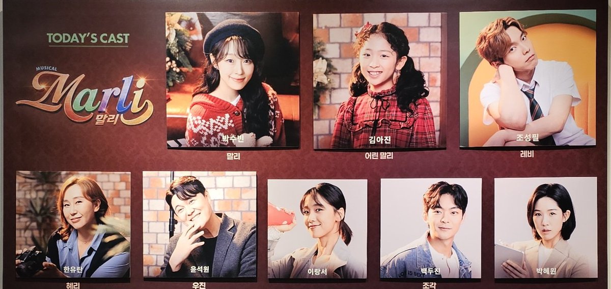 260120 말리

오랜만이에요 언니