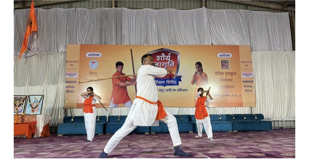 ⚔️ From karate to stick-fighting, from alertness to action —
Shaurya Jagruti Shibir delivered practical solutions for real-life challenges.
Happened at Durg, Chhattisgarh.
#Chhattisgarh_Youth_United