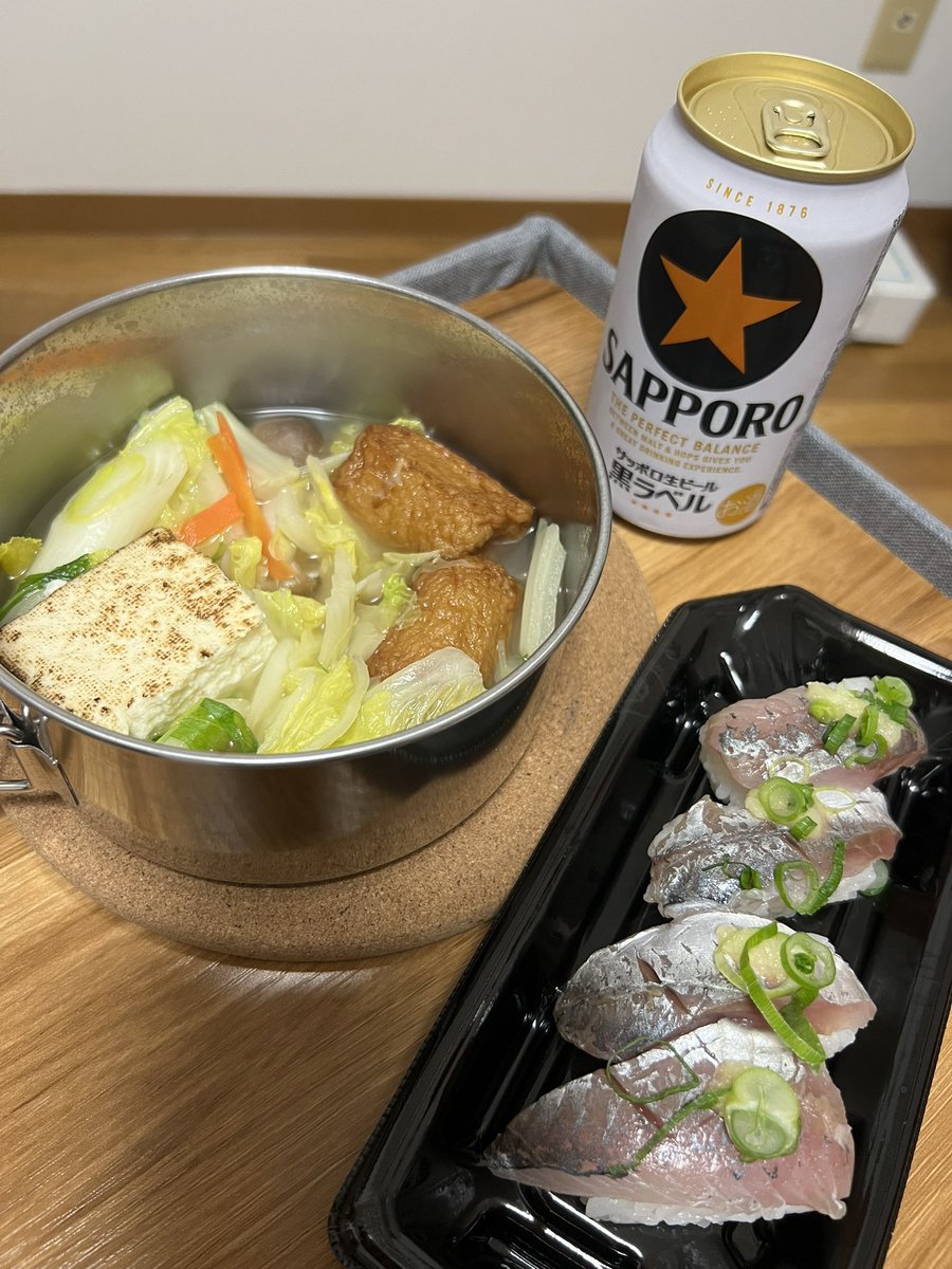 夜ごはん🍣🍲🍺