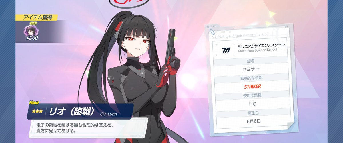 すて (@ste_zx) / Posts / X