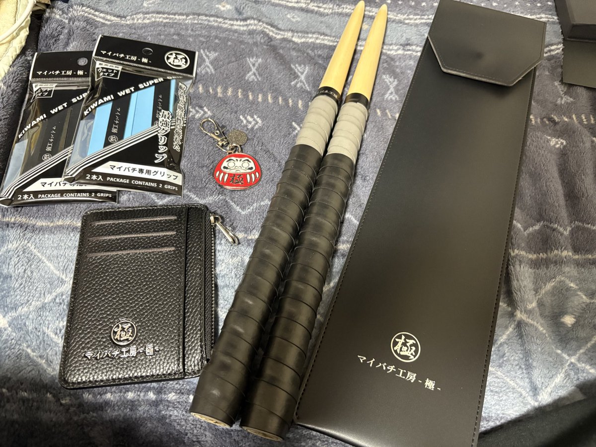 マイバチ工房 - 極 - ® (@Kiwami0724) / Posts / X