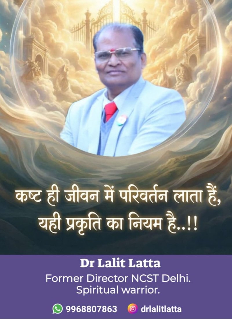 DRLALITLATTA's tweet photo. https://t.co/Xv8ueoH3KH