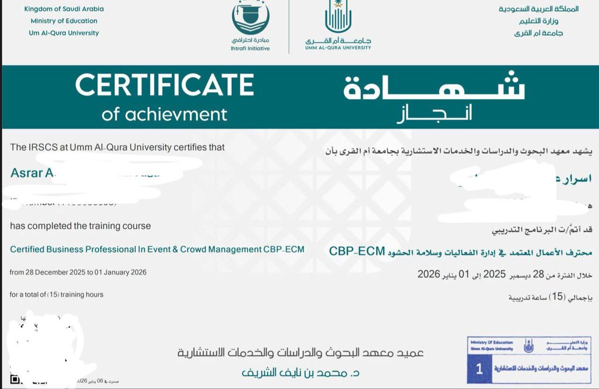 Asrar❤️‍🩹. tweet media