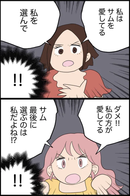 3/5 