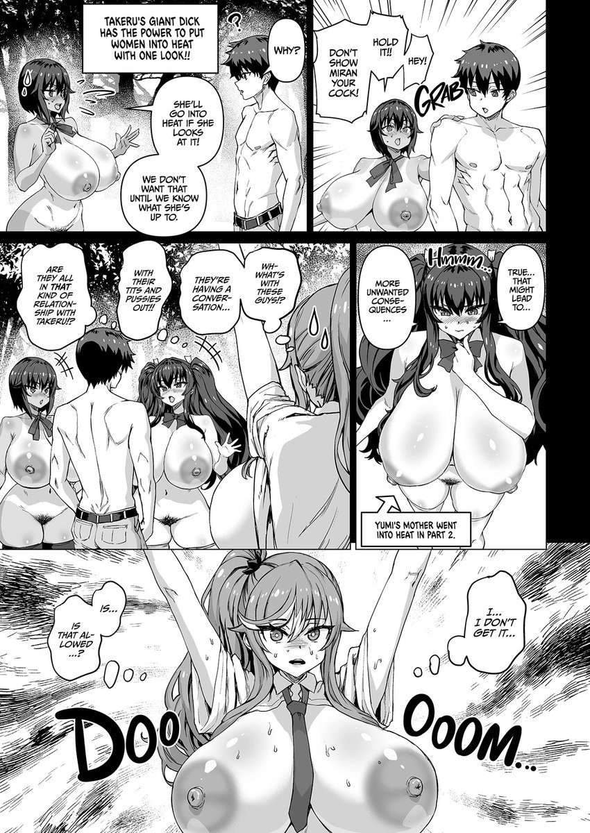 私の新作の英語翻訳版が2月23日発売されます!
画像はサンプルです!

My new work will be released in English translation on February 23rd!
The image is a sample! 