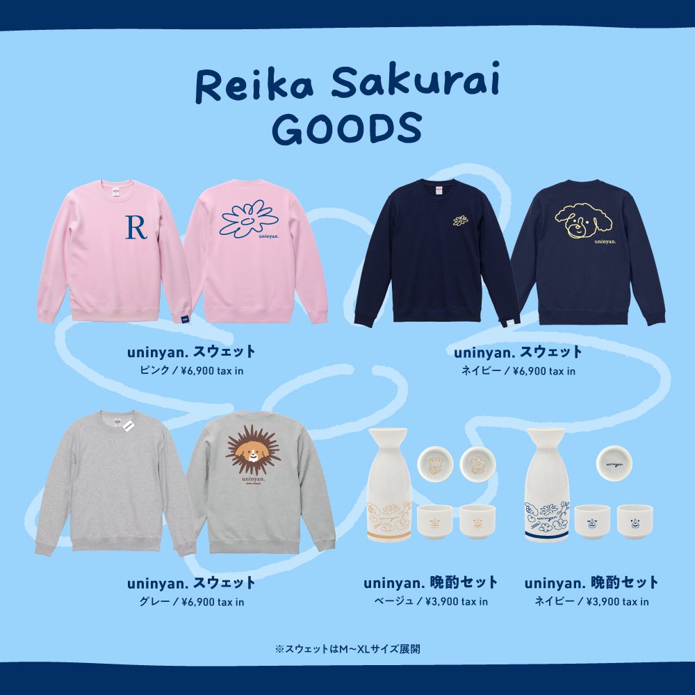 桜井玲香 (@uninyan_rs) / Posts / X