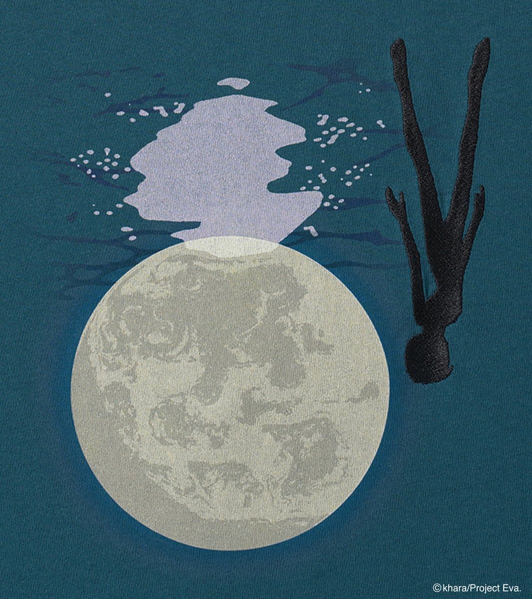 graniph_updates's tweet image. 2026.1.21 0:00 

つづく