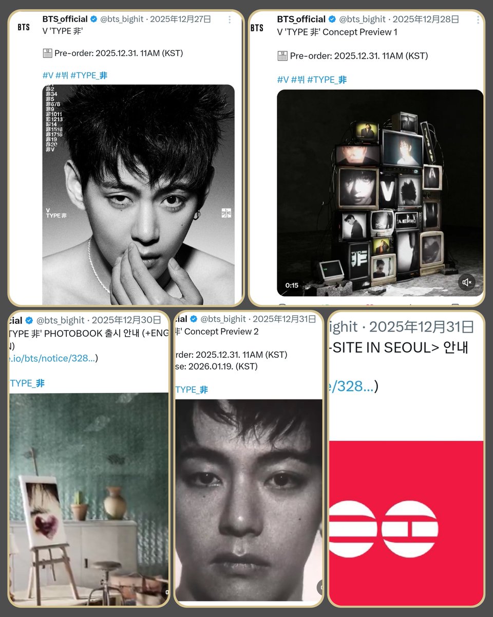 ちゅんこ*♡ ちゅんこ⁷💜ᴸⁱᶠᵉ ᴳᵒᵉˢ ᴼⁿ💚🐻🎯 (@but_myself) / Posts / X