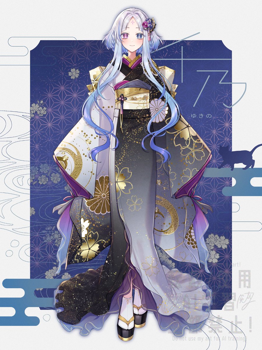 #IRIAMライバー
 #IRIAM新衣装
 
フォロー祭りは間に合わなかったですが、
素敵な新衣装の全身公開しちゃおってことで今回も大好きな的場ママ( #mato_mare)に仕立てていただきました♡

凄く豪華で美しい佇まいになりました❀·°