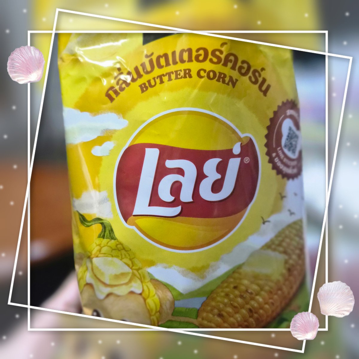 y_worra's tweet photo. So tasty! อร่อยลืมตัว แป๊บเดียวหมดถุง 🧈🌽😋
#Buttercorn #Butterbear https://t.co/Vug7ctSrot