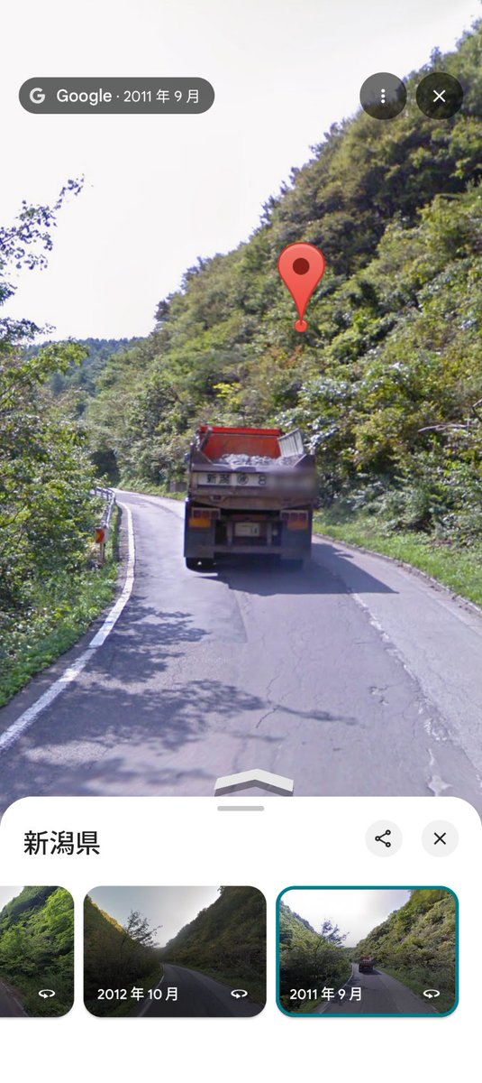 fk61shiraisi's tweet image. 時の流れを感じる