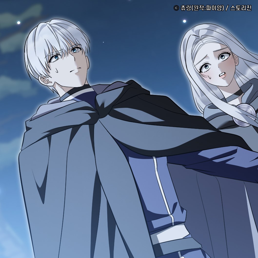 스토리진 tweet media