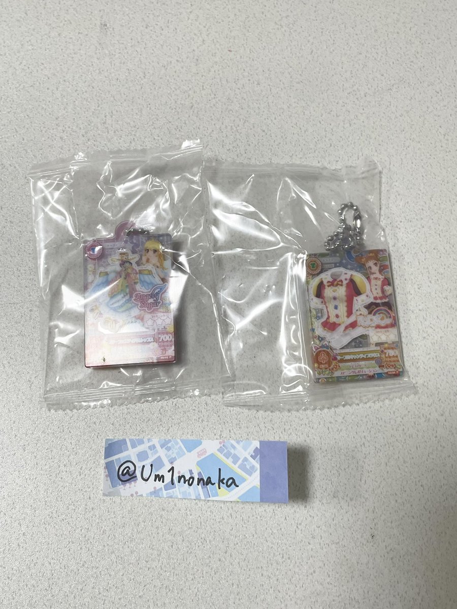 Um1nonaka's tweet photo. 【交換】アイカツ アクリルチャーム3 ガチャ

譲:スターフェスティバル(いちご)
     マーブルキャンディ(おとめ)

求:天の川コズミック（あおい）
    トロピカルバスケット（おとめ）
    カレイドミラー（あおい）
    マルチカラー（蘭）   各1

郵送希望
検索からでもお気軽にお声掛けください☺️ https://t.co/W4RxCEC35d