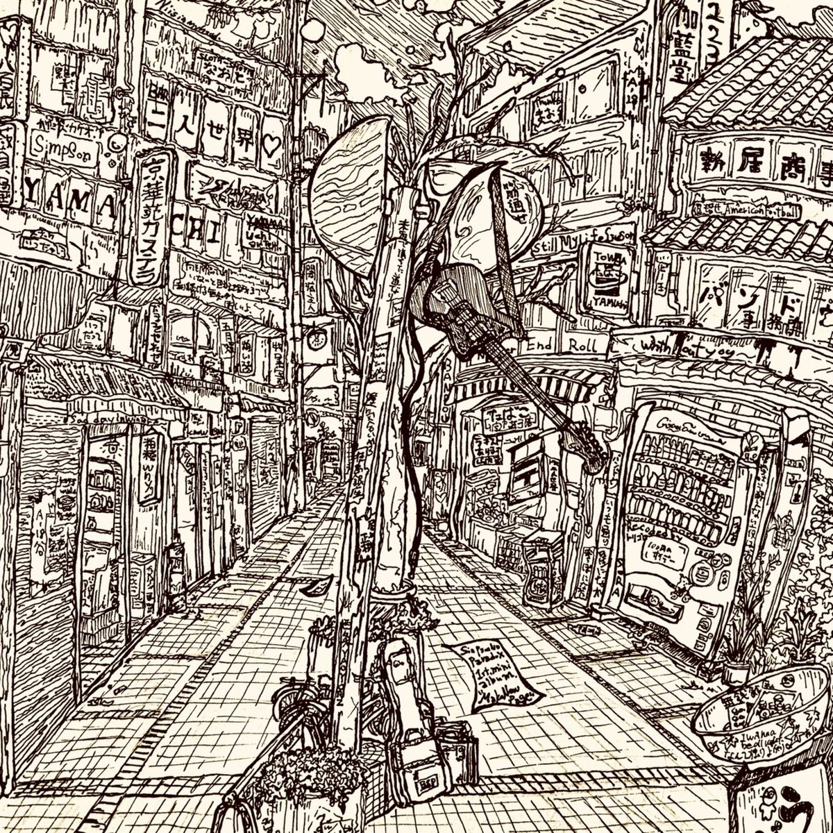 Simpson No Paradox (シンプソンのパラドックス) tweet media