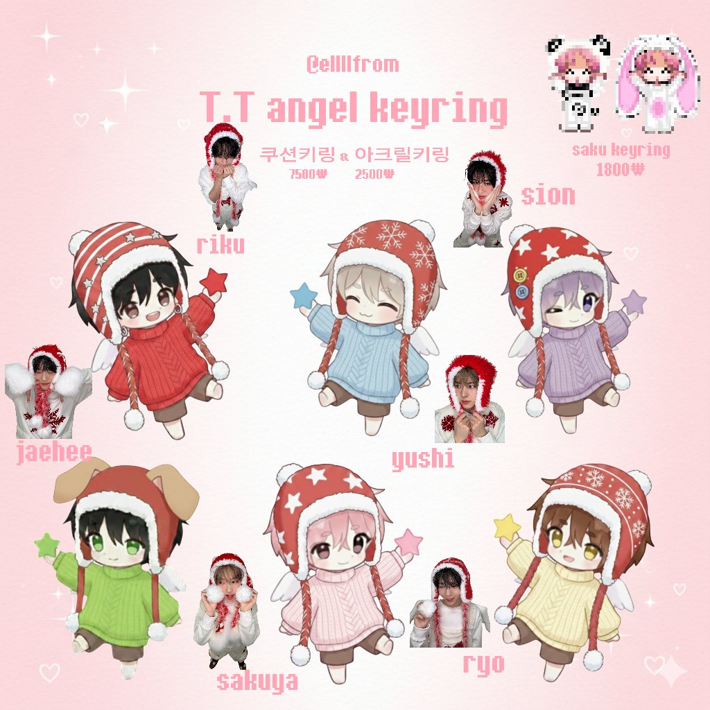 ellllfrom's tweet image. #RT 해주신 두 분께 아크릴키링을 보내드립니다💞

엔시티 위시 쿠션키링&amp;amp;아크릴키링 판매

🔗witchform.com/deposit_form.p…

기간 | 1/20 7:00pm ~ 2/22 23:59pm
배송 | 2월 말