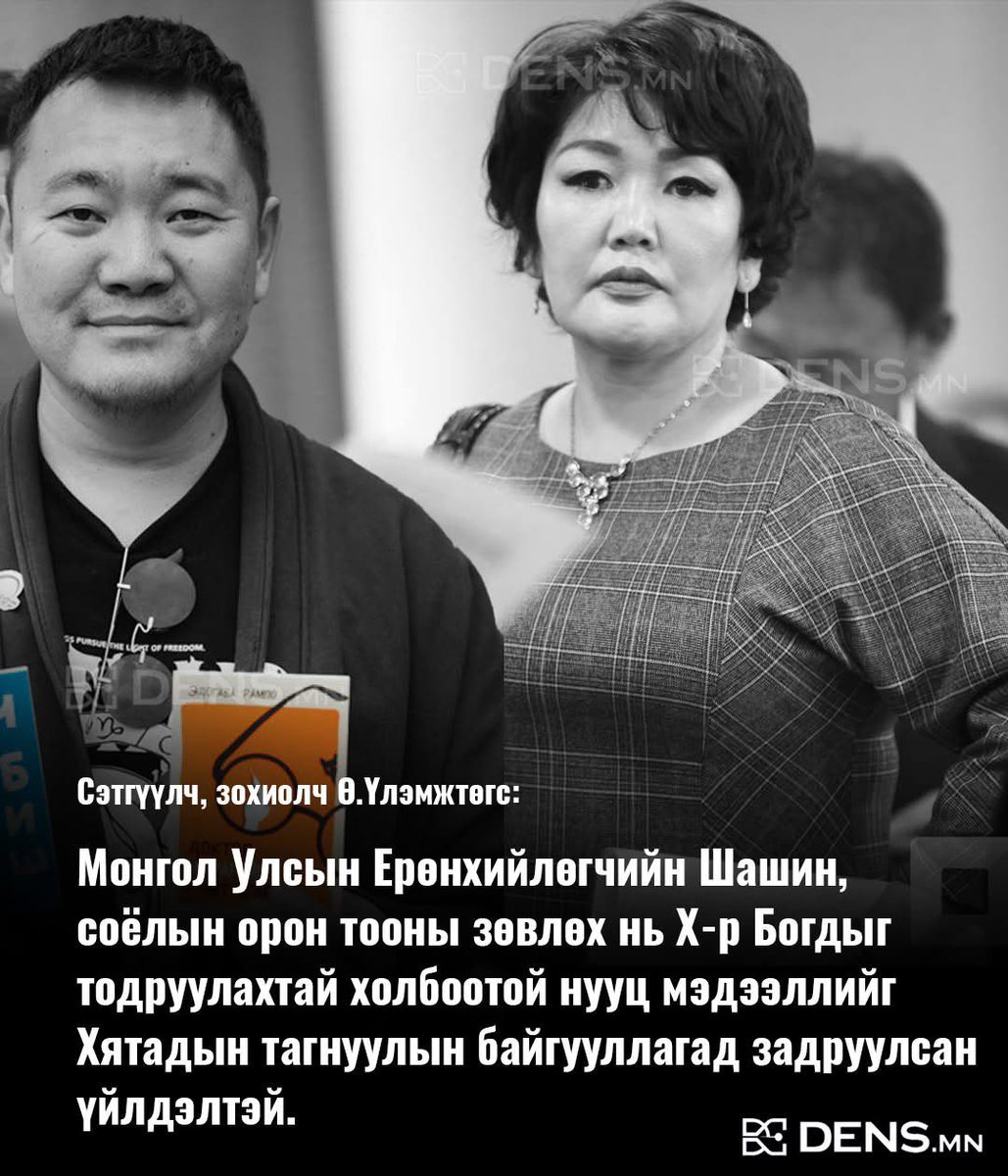 Х.Aлeксандр. (@tomah888888) on Twitter photo 