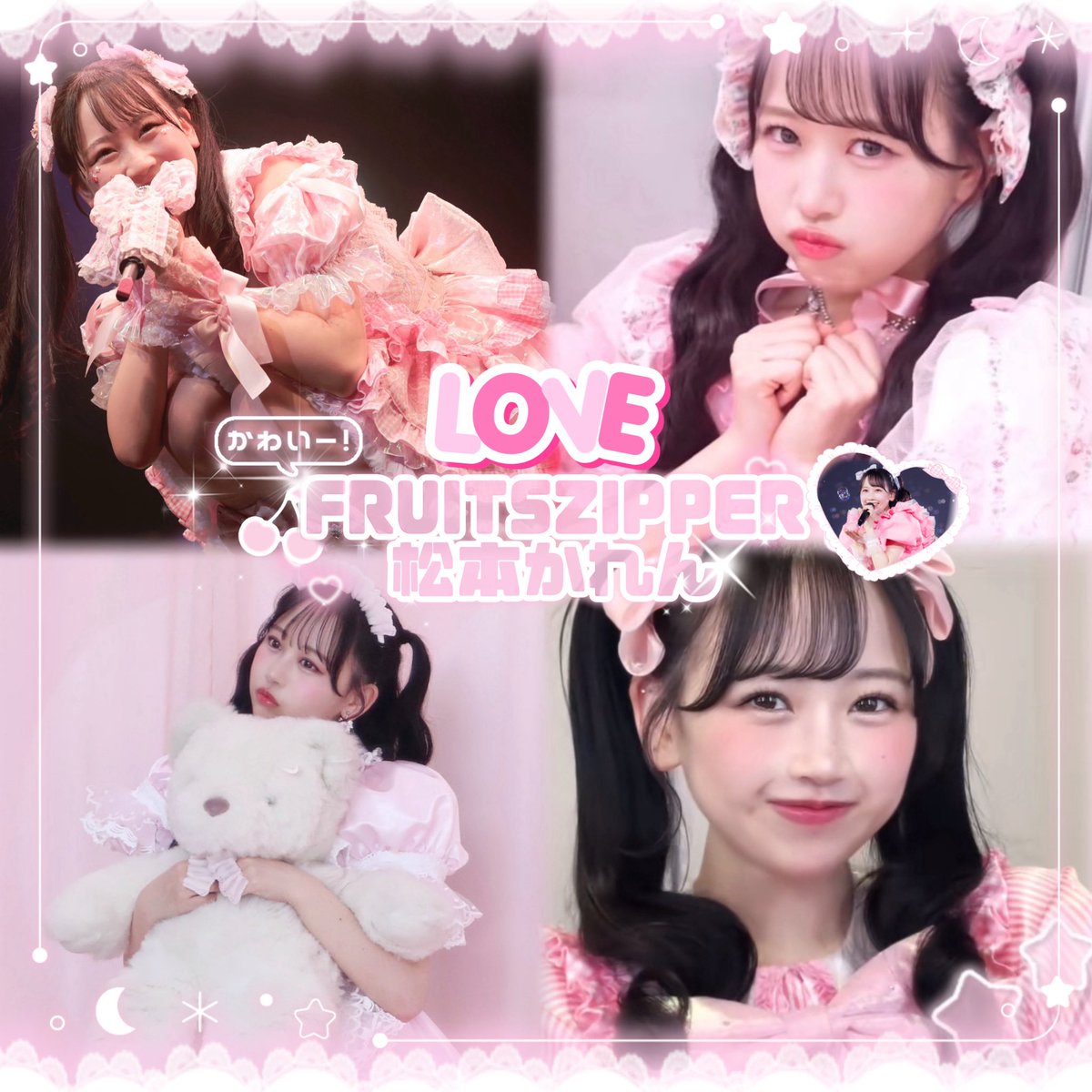 ゆ る👼🏻‎🎀‎🤍 tweet media