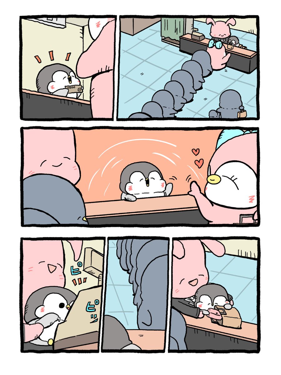 おばあちゃんに届けたかったけど (1/2) 