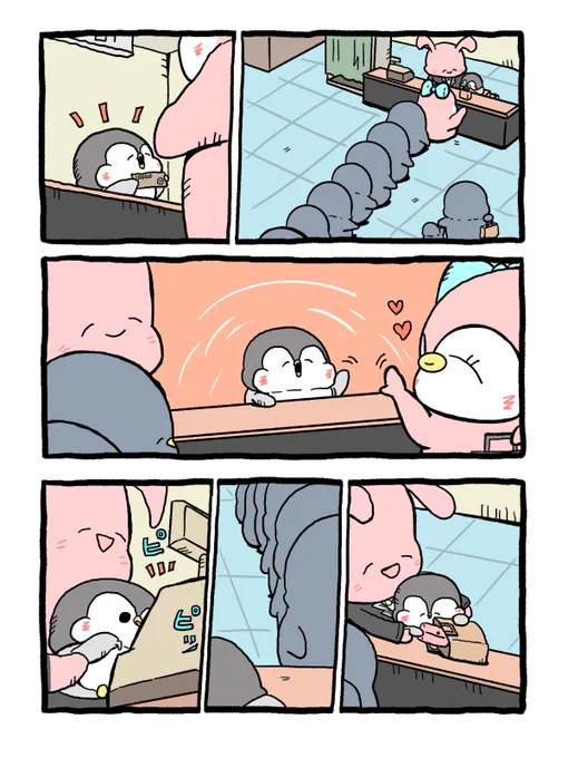 おばあちゃんに届けたかったけど (1/2) 