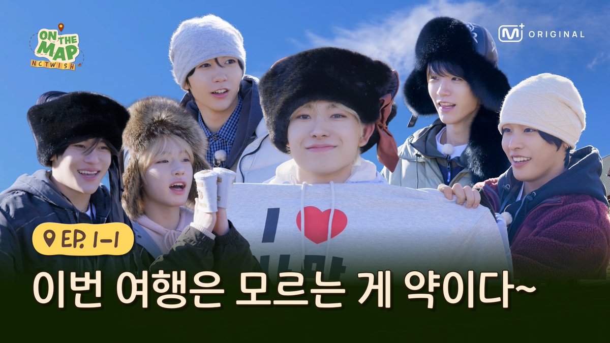 nctwishofficial's tweet image. (SUB) [Original] ON THE MAP 🗺️

EP. 1-1 아잇 어디여〰 ₍ᐢ.□.ᐢ₎⊹ 
mnetplus.onelink.me/TRa8/vigmjxmx

EP. 1-2 너 챌린지 제대로 하라. 진짜. (*`н´*) 
mnetplus.onelink.me/TRa8/fi9u25n0

#NCTWISH 
#ONTHEMAP #온더맵