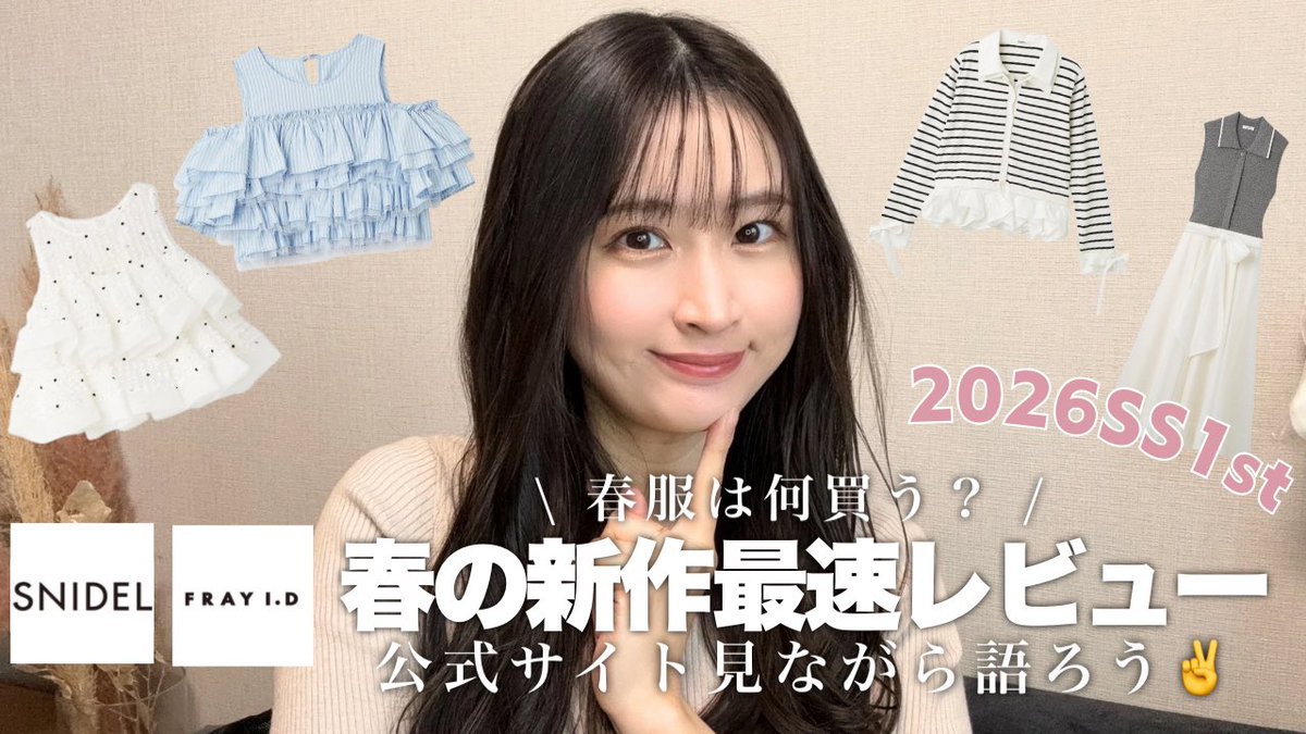 NMB48 村上文香 生写真 セット NMB48 村上文香 生写真 セット 約100点