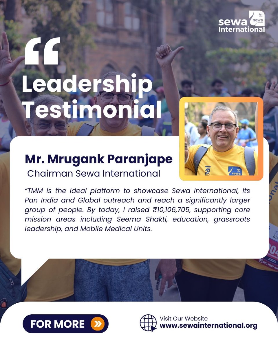 When leadership turns purpose into action, impact follows.

We are proud to share that United Way has recognised Mr. Mrugank Paranjape, Chairman of Sewa International, as a “Change Legend” for his exceptional leadership in fundraising and social impact. Through his participation