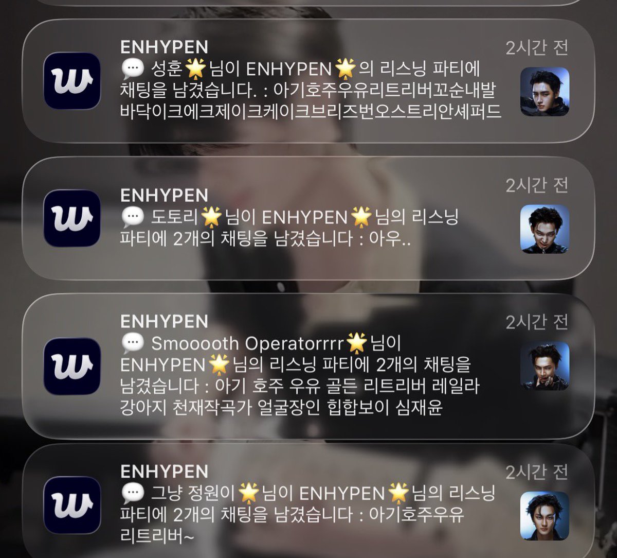 loveyou_potato's tweet image. 아니귀요미들아….