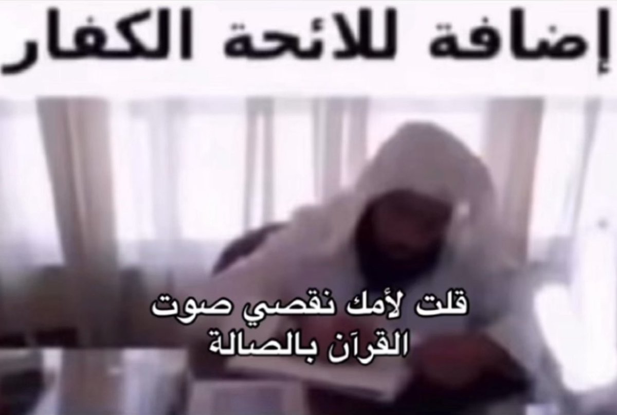 رجل والف شخصٌ اخر tweet media