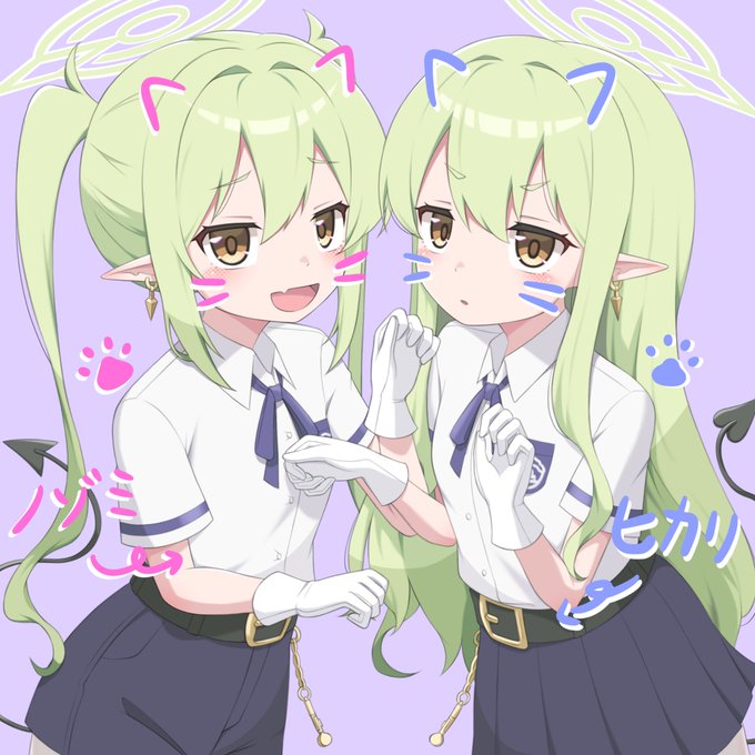 シュポガキ #ブルアカ #BlueArchive