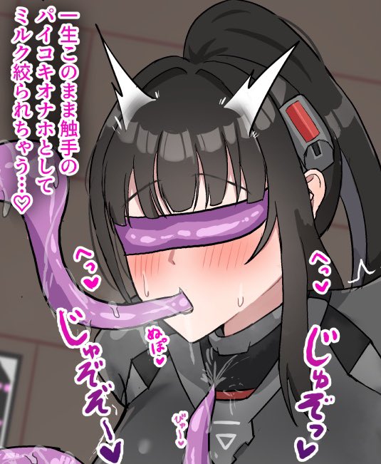 差分をファンボにあげてます〜!!ご興味があれば🥰
https://t.co/wD5Oo1EZ2X 