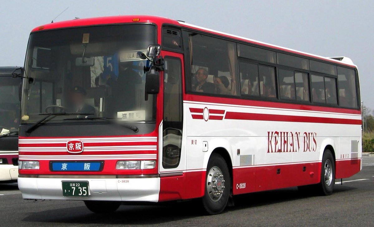 SBZ (@TTakashi58) / Posts / X