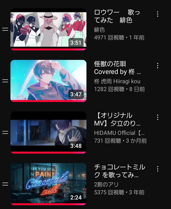 けいくん専用❣️ 登録者50万人ありがとう。 いつも応援してくれたり、僕らの動画で