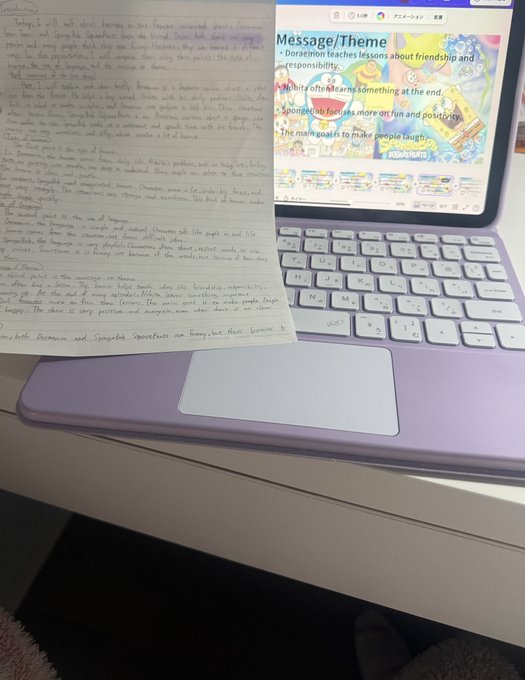 Lumiereのツイート