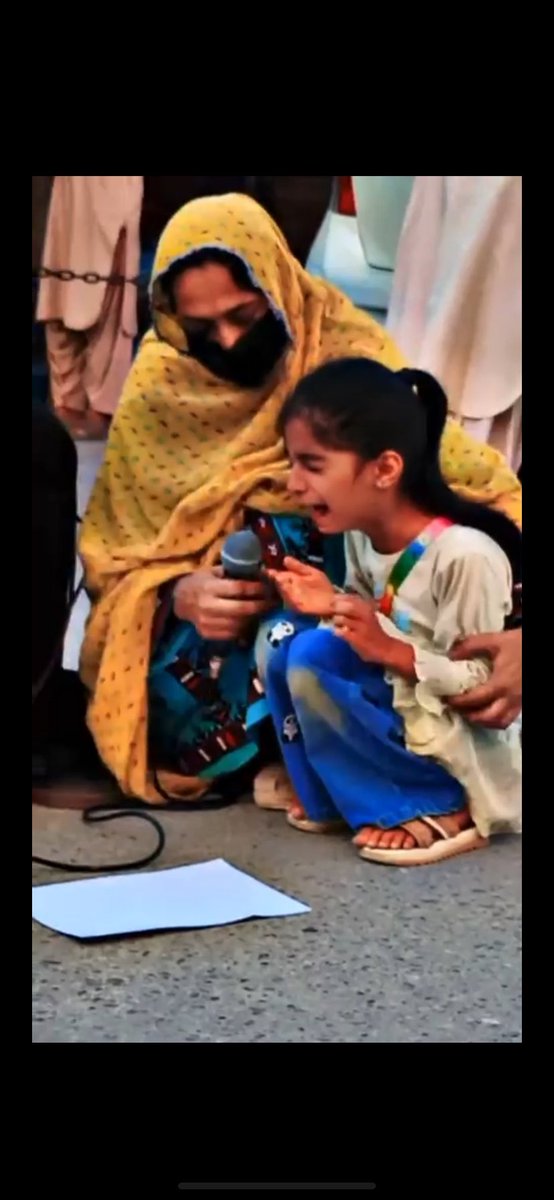 #ProduceWahidKamberBeforeCourt