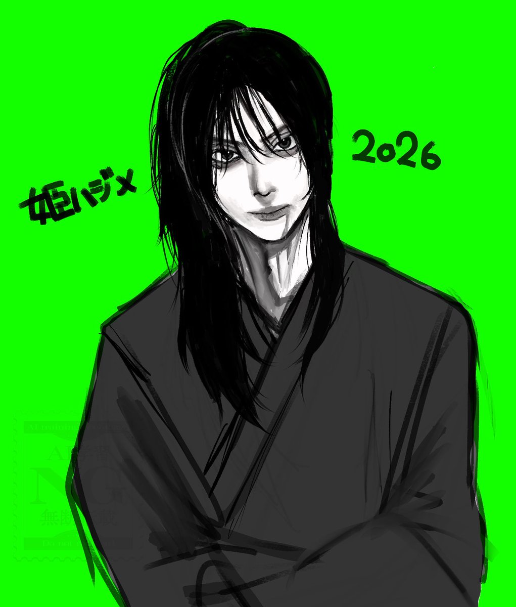 g_kk468's tweet image. 甘い暴力 咲さん

#V系ファンアート 
#vkei
#visualkei
 #甘い暴力