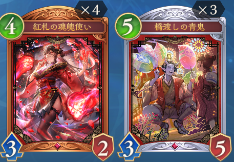 f_c's tweet image. 一切見ないこいつらがアッパーされる未来もあるかもしれない。億が一祈祷者が選択になったりしたら泣いて喜びます。