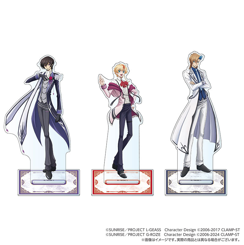 【締切間近】
「コードギアス Project“To 20th”イベント」事後通販開催中🎊

新規追加アイテム「BIGアクリルスタンド」の受注は1月25日（日）23:59まで‼

この機会をお見逃しなく✨

商品ページ➡a-onstore.jp/item/item-1000…