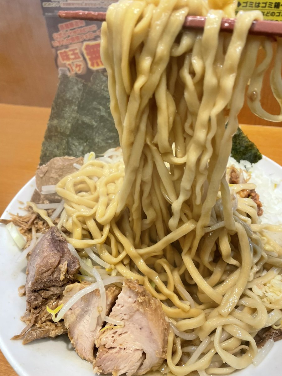 ま*️様 ☘️唯一無二☘️超レア☘️根充実❤️3239⭐️超スーパー多弁⭐️小輪 みつ (@1221zidane803) / Posts / X