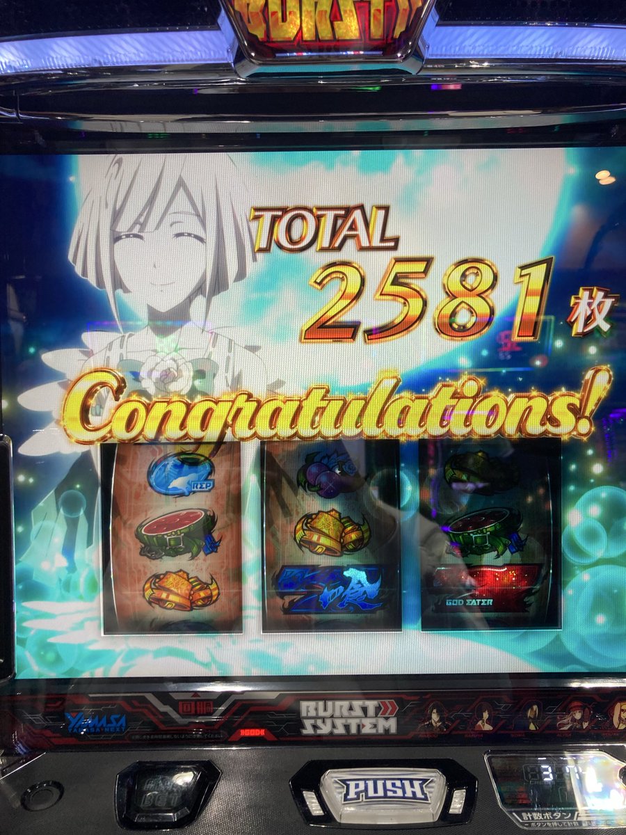da25kuoh's tweet photo. 簡単やな https://t.co/IhZp68suUK