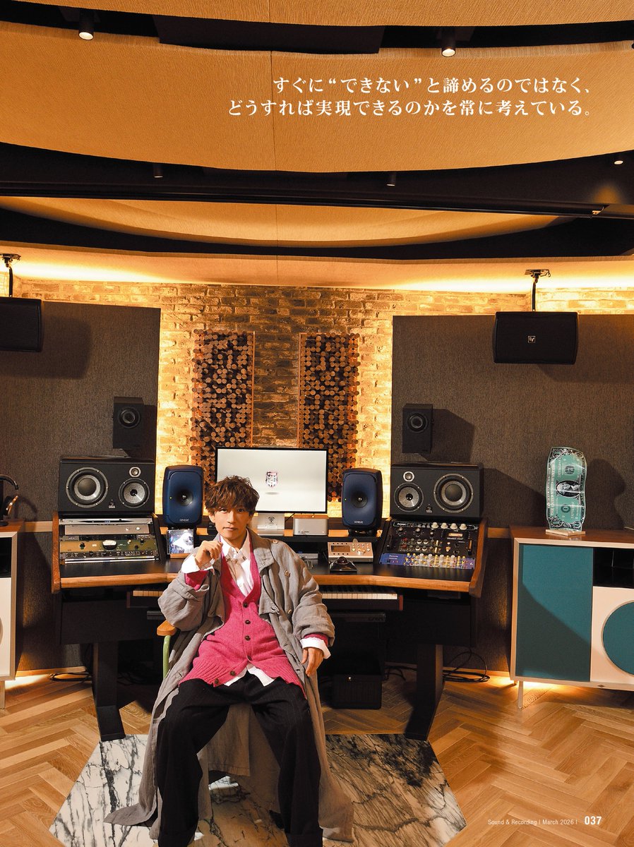 ♥ゆっきー様②♥ ♥ゆっきー様♥ ゆっきー🤖ロボ大好きVtuber (@yukky__neko) / Posts / X